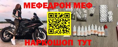каннабис Лесосибирск