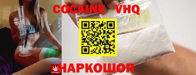 твердый Ливны