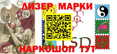 твердый Ливны