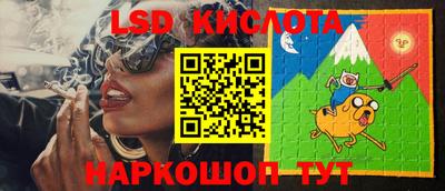 меф VHQ Ликино-Дулёво