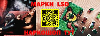 меф VHQ Ликино-Дулёво