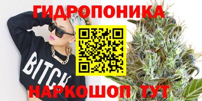 твердый Ливны