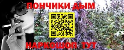 твердый Ливны