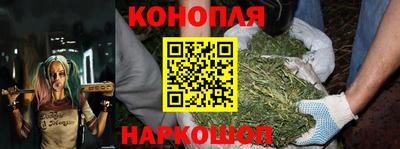 меф VHQ Ликино-Дулёво