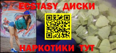 твердый Ливны