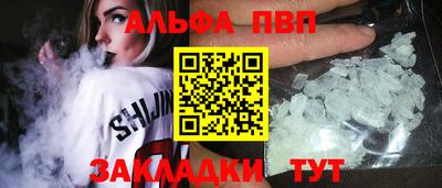 твердый Ливны