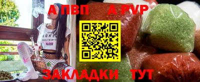 твердый Ливны