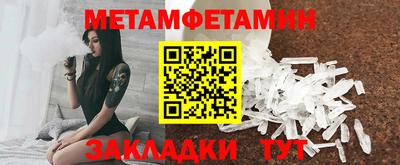 твердый Ливны