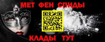 твердый Ливны