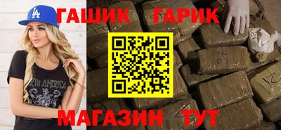 твердый Ливны