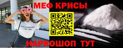 твердый Ливны