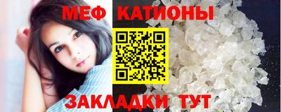 каннабис Лесосибирск
